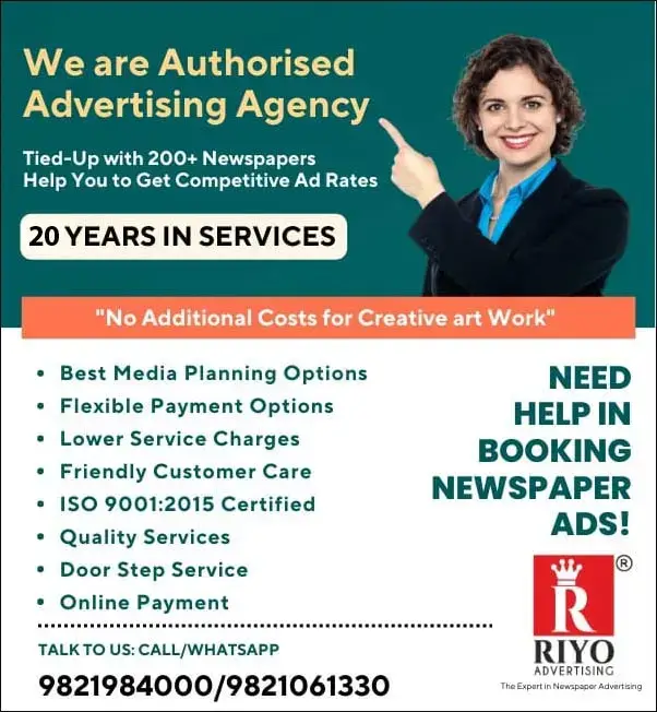 Benefits of Newspaper Advertising